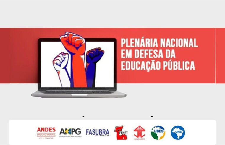 Manifesto da Plenária Nacional em Defesa da Educação Pública