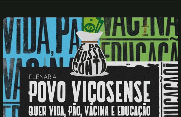 ASPUV convida para plenária virtual em defesa da vida, vacina e educação