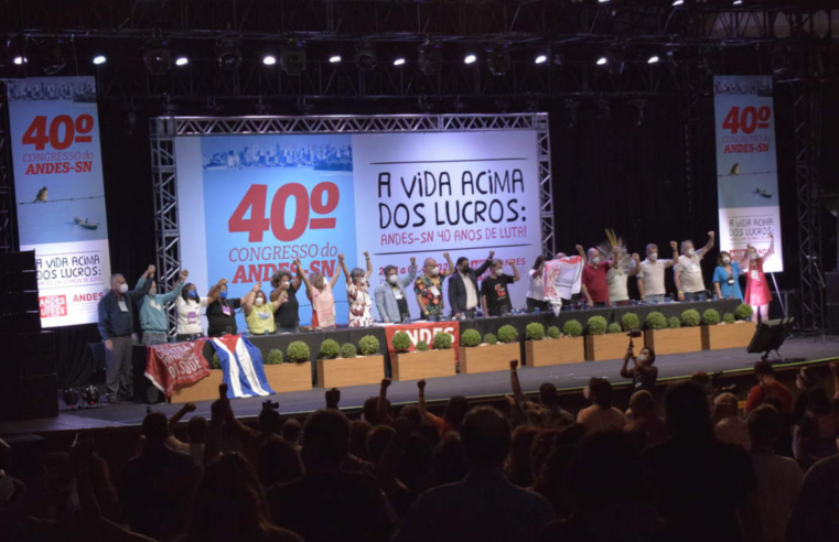 40º Congresso do ANDES-SN começa com chamado à luta