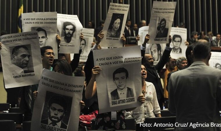 Aliados do governo aprovam extinção da Comissão de Mortos e Desaparecidos da Ditadura