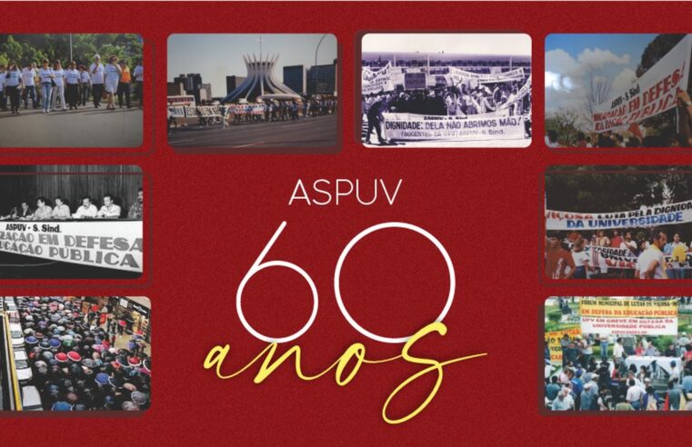 Professores podem contribuir com materiais sobre os 60 anos da ASPUV