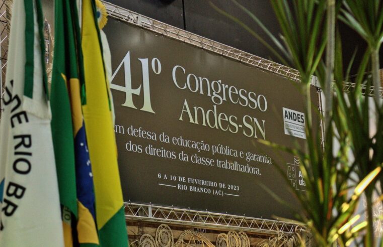 Começa o 41º Congresso do ANDES-SN: veja o que foi debatido no primeiro dia de atividades