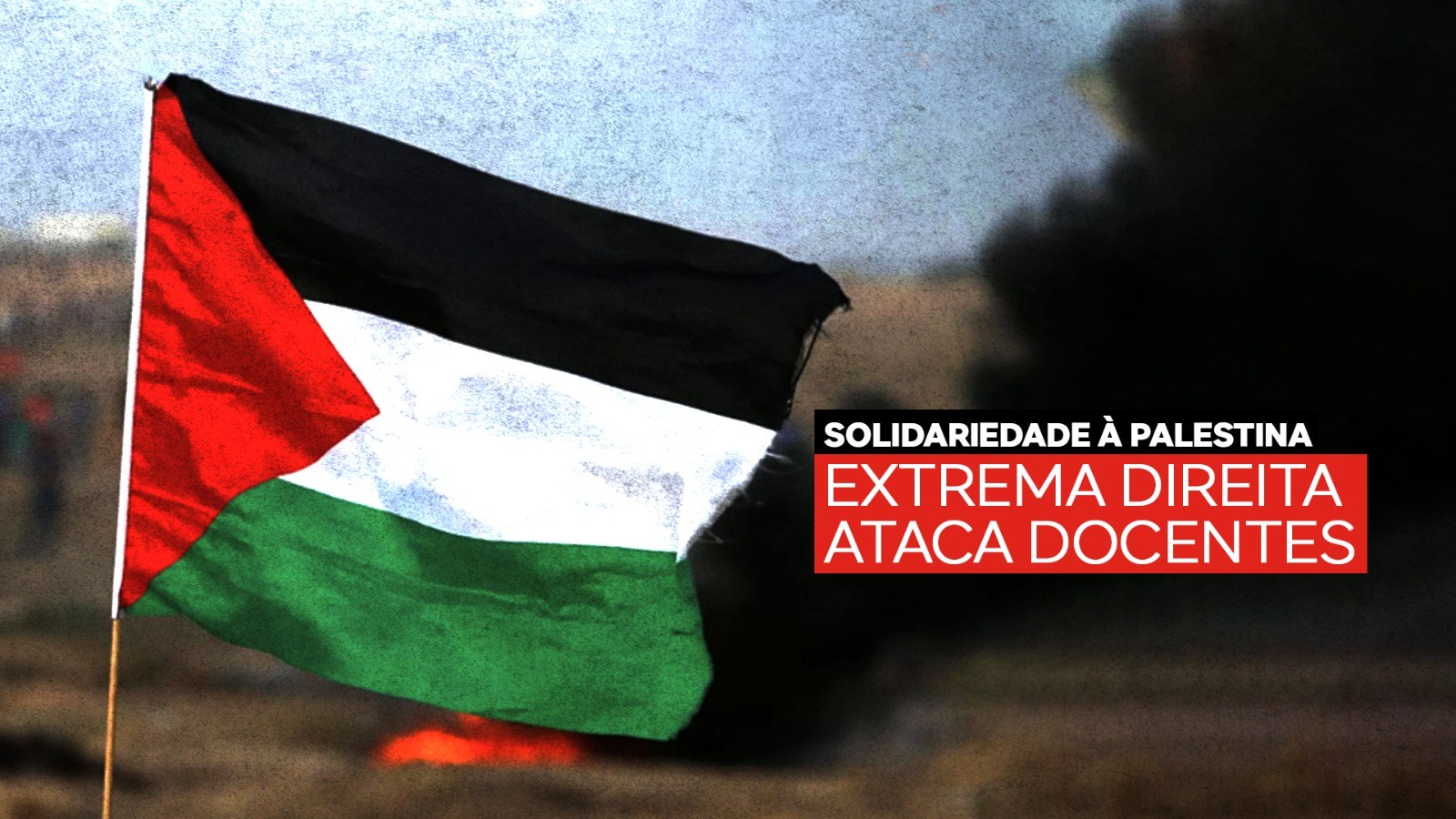 ANDES-SN repudia perseguição a professores que prestaram solidariedade ao povo palestino