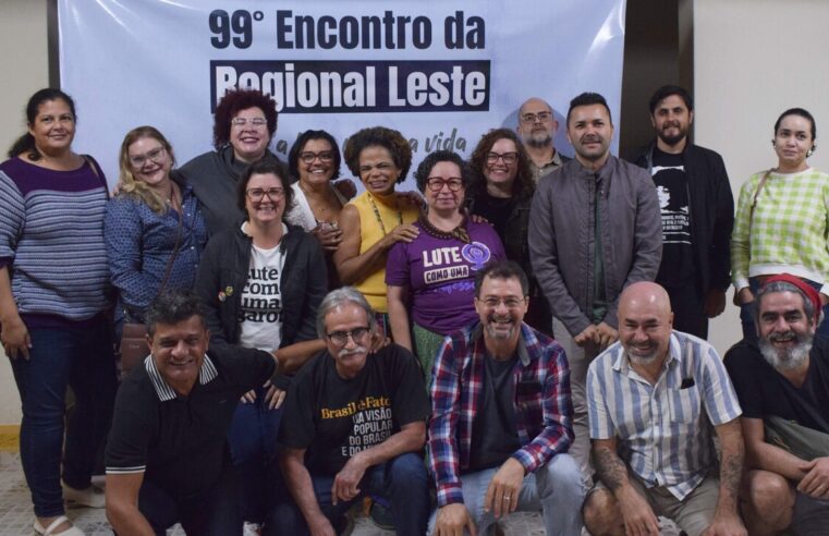 Assista às mesas do 99º Encontro da Regional Leste do ANDES-SN realizado na ASPUV