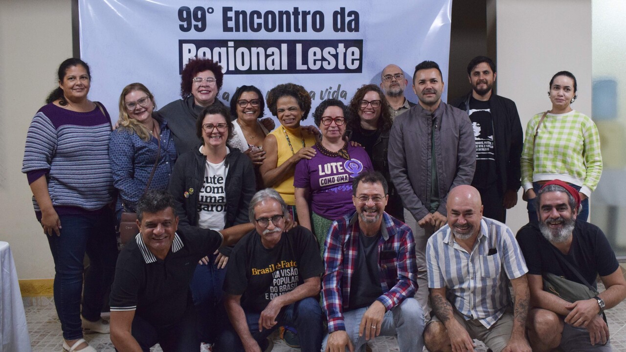 Assista às mesas do 99º Encontro da Regional Leste do ANDES-SN realizado na ASPUV