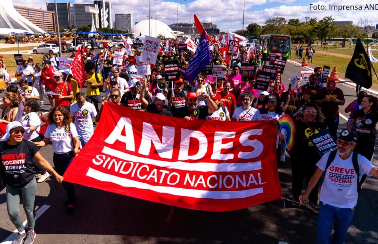 43º Congresso do ANDES-SN será entre os dias 27 e 31 de janeiro, em Vitória (ES)