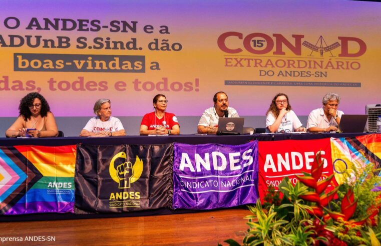 Conad Extraordinário do ANDES-SN atualiza projeto de carreira docente