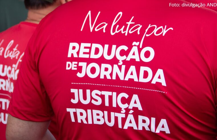 Servidores pedem “Valorização para quem faz o Estado” em Marcha da Classe Trabalhadora