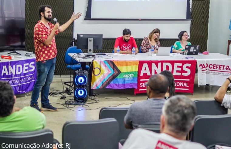 Setor das Federais do ANDES-SN reforça luta pelo cumprimento do acordo de greve e contra reforma administrativa