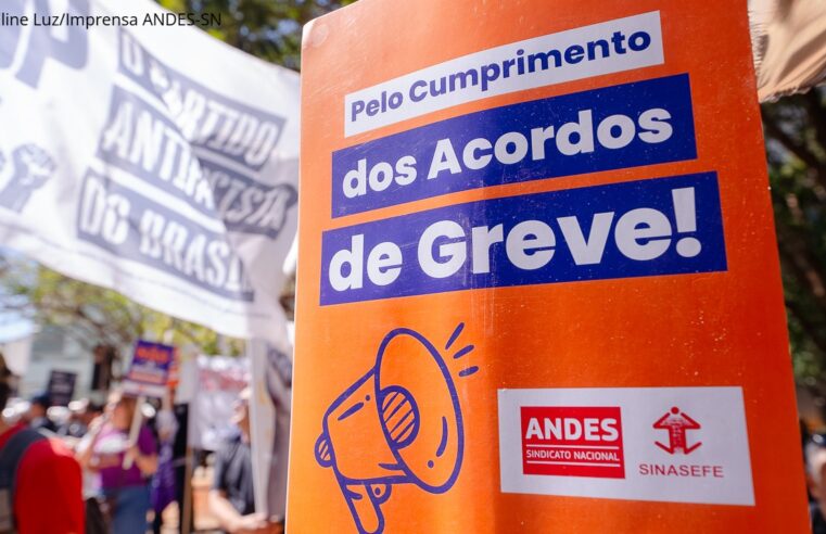 Conquistas da greve, recomposição salarial e alteração nos steps entram em vigor em abril