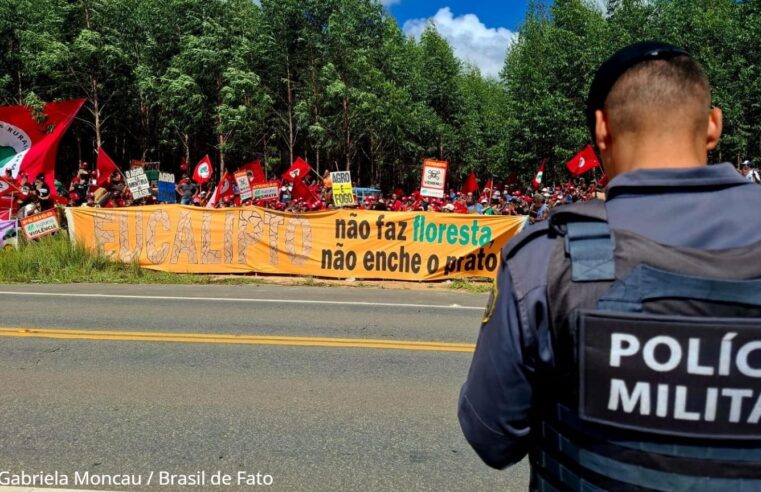 ANDES-SN repudia PL que permite ação policial sem ordem judicial em ocupações
