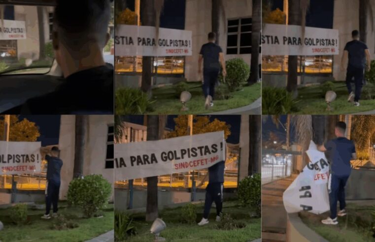 ASPUV manifesta solidariedade ao Sindcefet-MG diante de ataque feito por deputado do PL