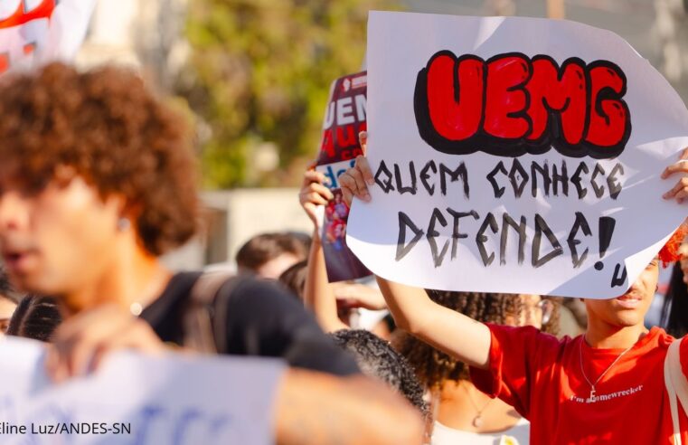 Projeto que permite venda de imóveis das universidades estaduais mineiras avança na ALMG