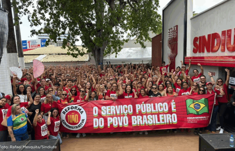29 de outubro é dia da Marcha Nacional Unificada dos Serviços Públicos contra a Reforma Administrativa