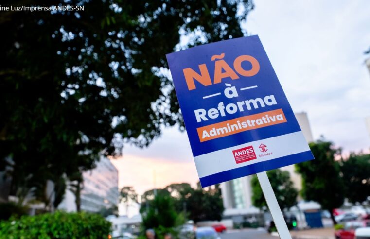Mais de 30 deputados pediram retirada de assinaturas da reforma administrativa