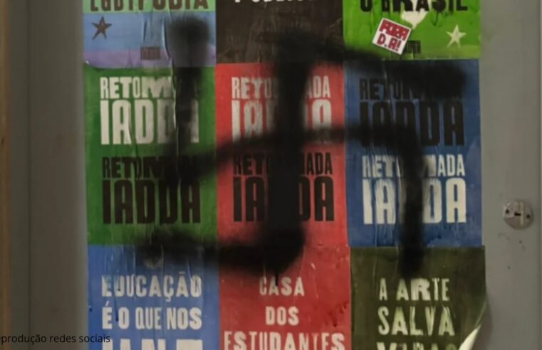 Símbolo nazista é pichado na UFJF: universidade e comunidade acadêmica condenam ataque