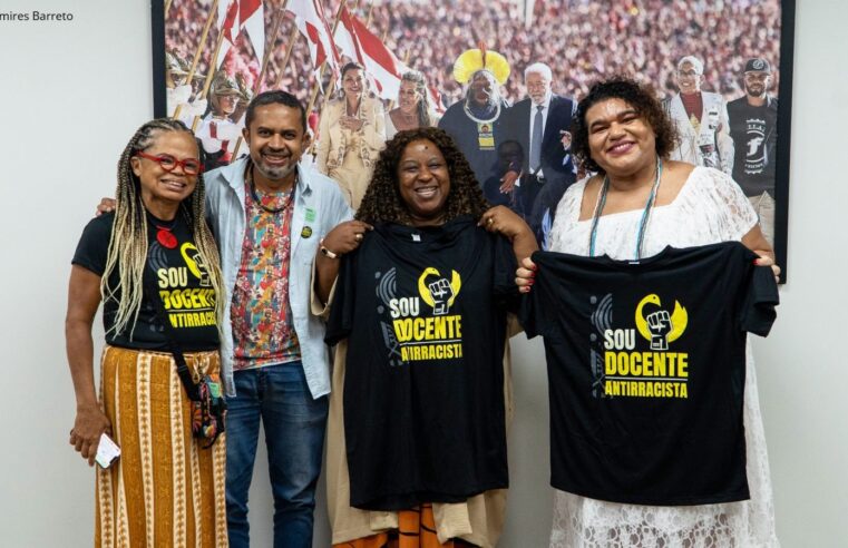 ANDES-SN debate pauta antirracista e enfrentamento a violências em reunião com o Ministério dos Direitos Humanos