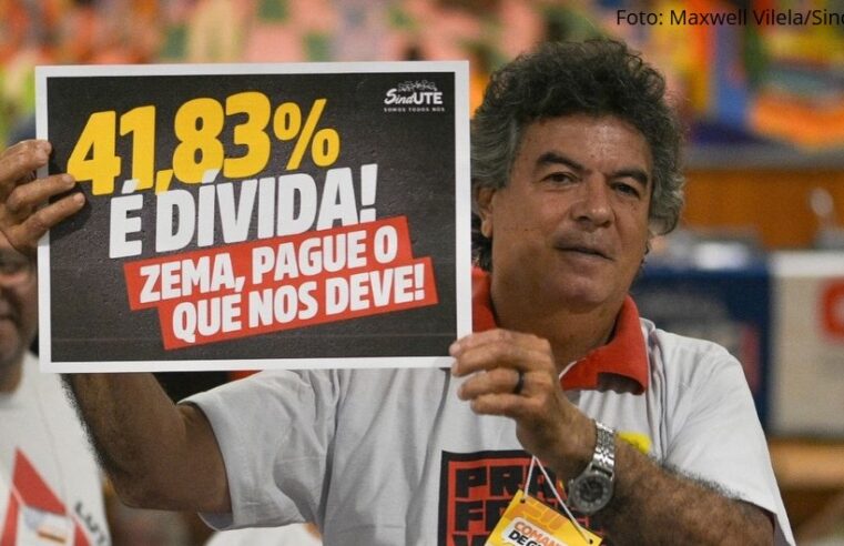 ANDES-SN manifesta solidariedade à greve dos trabalhadores da educação de Minas Gerais