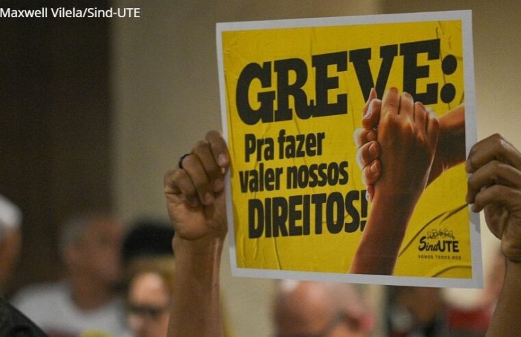 ASPUV manifesta solidariedade aos trabalhadores da educação de Minas Gerais em greve