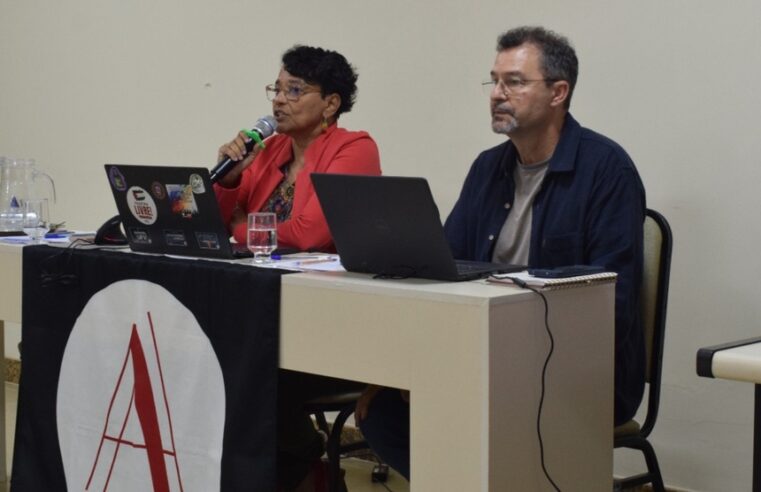 Assembleia da ASPUV aprova encaminhamentos para campanha salarial e regulamentação das eleições para reitores