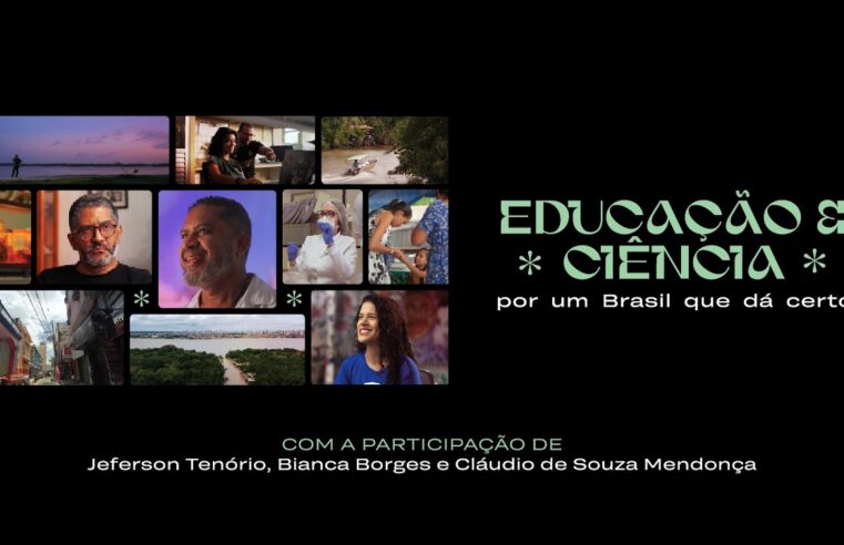 ANDES-SN lança documentário sobre papel da educação e da ciência para o futuro do país: assista